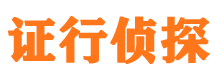 曲水外遇调查取证